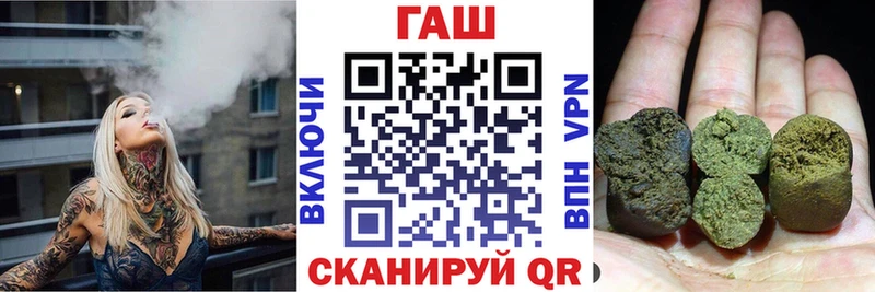 Гашиш Cannabis  Вятские Поляны 