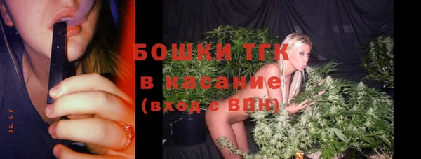 прущая мука Белоозёрский