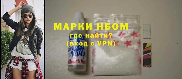 прущая мука Белоозёрский