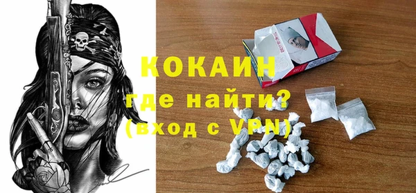 прущая мука Белоозёрский