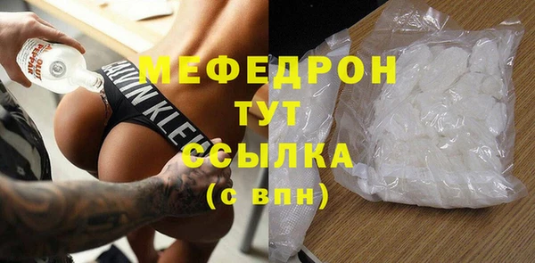ПСИЛОЦИБИНОВЫЕ ГРИБЫ Ступино