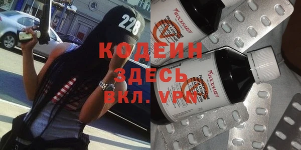 прущая мука Белоозёрский