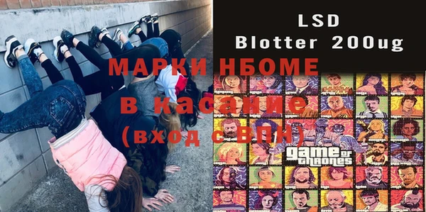 прущая мука Белоозёрский