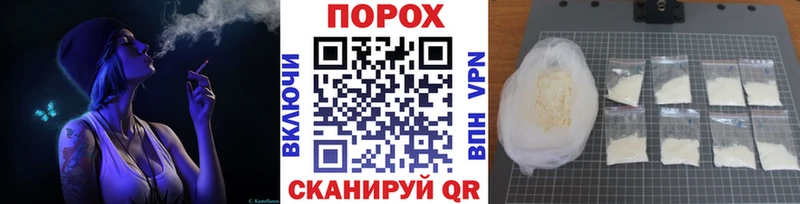 ОМГ ОМГ онион  Вятские Поляны  Метамфетамин кристалл  наркота 