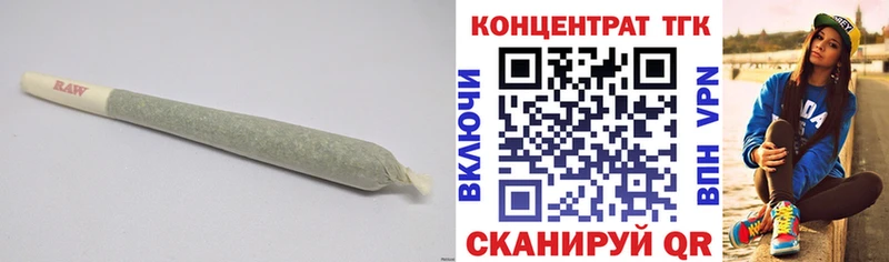 МЕГА как войти что такое наркотик Вятские Поляны ТГК Wax